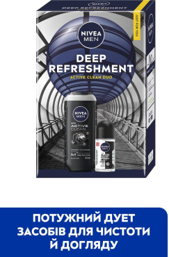 Подарочный набор NIVEA MEN Active You: гель для душа 250 мл, антиперспирант шариковый 50 мл фото 1
