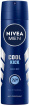 Антиперспирант NIVEA MEN Заряд прохлады спрей 150 мл