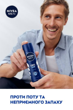 Антиперспирант NIVEA MEN Заряд прохлады спрей 150 мл фото 2