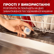 Таблетки Somat для догляду за посудомийною машиною 3 шт. фото 3