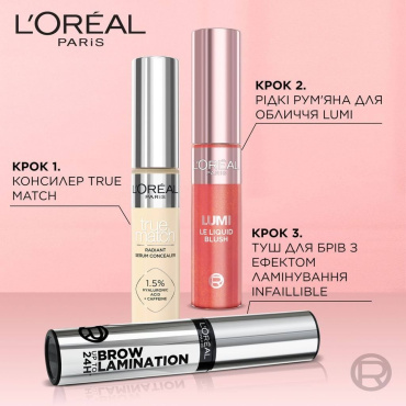 Румяна L’Oreal Paris Lumi Le Liquid Blush жидкие оттенок 627, 11 мл фото 9