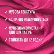 Рум'яна-мусс для щік і губ Maybelline New York Cloudtopia відтінок 09 Dreamy Dawn 5 г фото 3