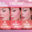 Рум'яна-мусс для щік і губ Maybelline New York Cloudtopia відтінок 09 Dreamy Dawn 5 г фото 4