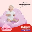 Трусики для дівчаток Huggies Pants 5 р 34 шт. фото 11