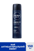 Антиперспирант NIVEA MEN Deep Darkwood спрей 150 мл фото 2