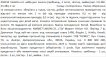 Набор для причесок Violetta col. ( расческа, 2 петли, твистер, змейка) 1 шт (CH-SM-23-483) фото 2