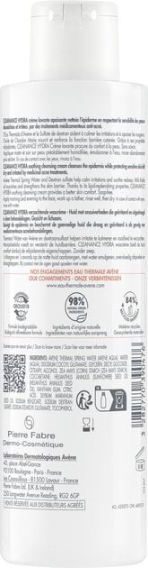 Крем для умывания AVENE Cleanance Hydra Soothing Cleansing Cream 200 мл фото 1
