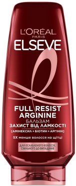 Бальзам L'Oreal Paris Elseve Full Resist Arginine для ослабленого волосся, схильного до випадіння 200 мл