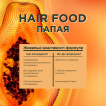 Шампунь Garnier Fructis Hair Food Papaya відновлення для пошкодженого волосся 350 мл фото 4