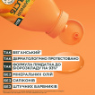 Шампунь Garnier Fructis Hair Food Papaya відновлення для пошкодженого волосся 350 мл фото 6