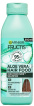 Шампунь Garnier Fructis Aloe Hair Food Shampoo 96% для сухого волосся 350 мл