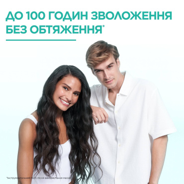 Шампунь Garnier Fructis Aloe Hair Food Shampoo 96% для сухого волосся 350 мл фото 3