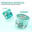 Маска Garnier Fructis HairFood Алое вера для сухого волосся та шкіри голови 400 мл фото 1