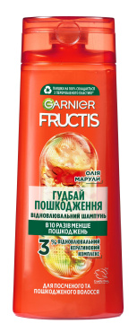 Шампунь Garnier Fructis Goodbye Damage відновлювальний для посіченого та дуже пошкодженого волосся 400 мл