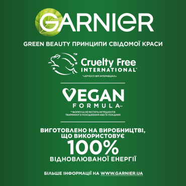 Шампунь Garnier Fructis Goodbye Damage відновлювальний для посіченого та дуже пошкодженого волосся 400 мл фото 8