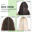 Комплексное средство Garnier Fructis Goodbye Damage 10 в 1 для ухода без смывания для секущихся и поврежденных волос 400 мл фото 5