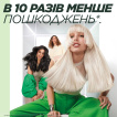 Комплексное средство Garnier Fructis Goodbye Damage 10 в 1 для ухода без смывания для секущихся и поврежденных волос 400 мл фото 6