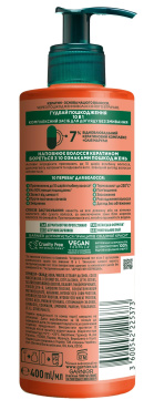 Комплексное средство Garnier Fructis Goodbye Damage 10 в 1 для ухода без смывания для секущихся и поврежденных волос 400 мл фото 9
