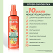 Спрей-сироватка Garnier Fructis Goodbye Damage відновлювальна для пошкодженого волосся 150 мл фото 1