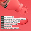 Шампунь Garnier Fructis Hair Food Watermelon для тонких волос и объема 350 мл фото 5
