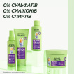 Пре-шампунь Garnier Fructis Curls Method Pre-Shampoo для зволоження хвилястого та кучерявого волосся 200 мл фото 8