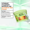 Маска Garnier Fructis Keratin Sleek розгладження та блиск для пухнастого та сухого волосся 370 мл фото 1