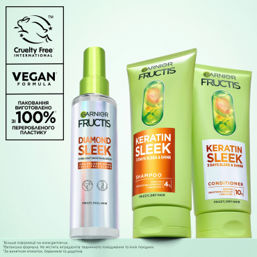 Кондиционер Garnier Fructis Keratin Sleek разглаживание и блеск для пушистых и сухих волос 200 мл фото 6