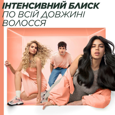Бальзам-ополіскувач Garnier Fructis Hair Food Pineapple для довгого та тьмяного волосся 350 мл фото 5