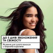 Маска Garnier Fructis Hair Food Mask зволоження для сухого волосся з жирними коренями 400 мл