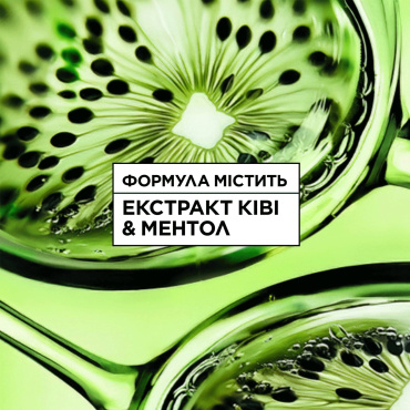 Маска Garnier Fructis Hair Food Mask зволоження для сухого волосся з жирними коренями 400 мл фото 1