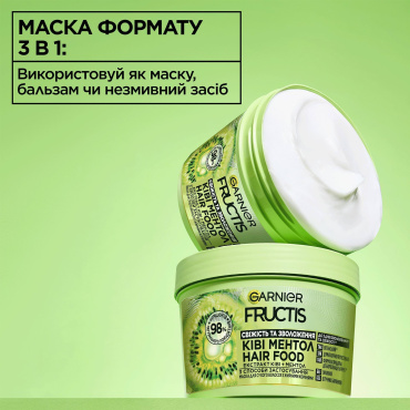Маска Garnier Fructis Hair Food Mask зволоження для сухого волосся з жирними коренями 400 мл фото 6
