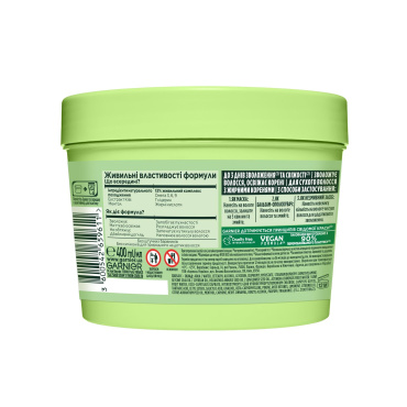 Маска Garnier Fructis Hair Food Mask зволоження для сухого волосся з жирними коренями 400 мл фото 9