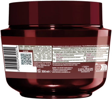 Маска L'oreal Paris Elseve Full Resist Arginine + Aminexil для ослабленого волосся, схильного до випадіння 300 мл