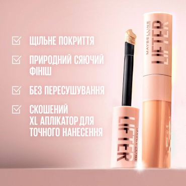 Консилер-сироватка Maybelline New York Lifter Full Coverage Serum Concealer відтінок 35, 10 мл фото 5