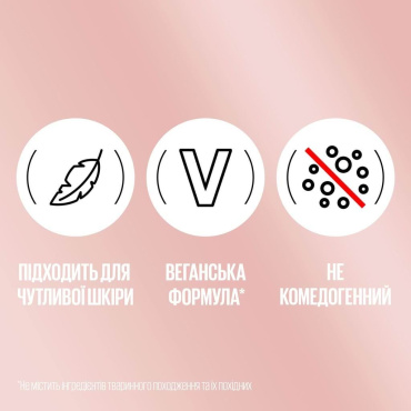 Консилер-сироватка Maybelline New York Lifter Full Coverage Serum Concealer відтінок 35, 10 мл фото 7