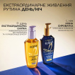 Олія для волосся L'Oréal Paris Elseve живлення для пошкодженого волосся 100 мл фото 4