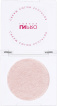 Хайлайтер для лица LN PRO Glow Cream Highlighter 101, 2.5 г фото 1