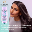 Бальзам зволожувальний Elseve Hyaluron Pure для схильного до жирності волосся 200 мл фото 5