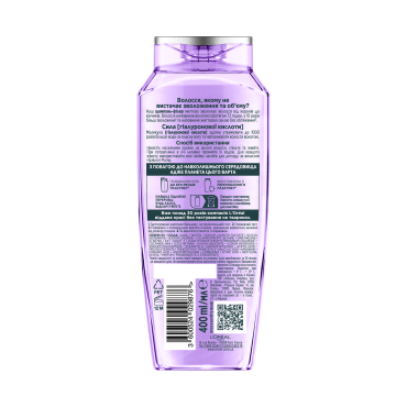 Шампунь-філер L'Oréal Paris Elseve Hyaluron plump, для волосся, що потребує зволоження та об'єму 400 мл фото 1