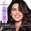 Бальзам-філлер L'Oreal Paris Elseve Hyaluron Plump для волосся, що потребує зволоження та об'єму 200 мл фото 4