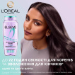 Шампунь L'Oréal Paris Elseve Hyaluron pure очищаючий, схильний до жирності волосся 400 мл фото 3