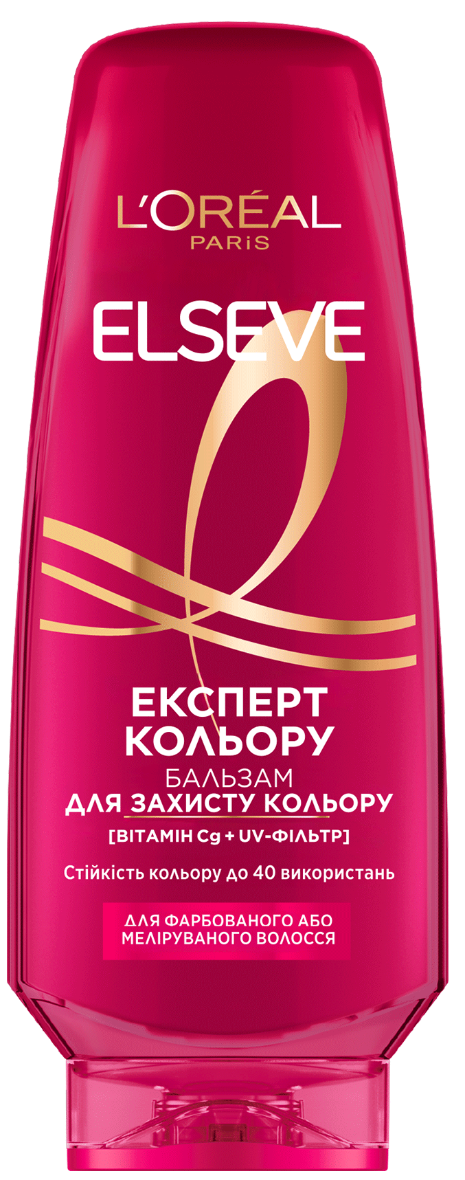 Бальзам-ополіскувач L’Oréal Paris Elseve експерт кольору для фарбованого або мелірованого волосся 200 мл 8