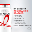 Шампунь L'Oréal Paris Elseve Total Repair 5 для пошкодженого волосся 400 мл фото 3