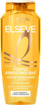 Шампунь L'Oréal Paris Elseve Розкіш кокосової олії для тонкого, сухого волосся 400 мл фото 5