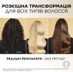 Шампунь L'Oréal Paris Elseve Роскошь масел для сухих волос, нуждающихся в питании 250 мл фото 4