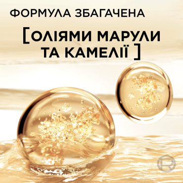 Шампунь L'Oréal Paris Elseve Розкіш олій для сухого волосся, що потребує живлення 400 мл фото 5