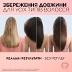 Шампунь L'Oréal Paris Elseve Dream long для довгого, пошкодженого волосся 250 мл фото 5