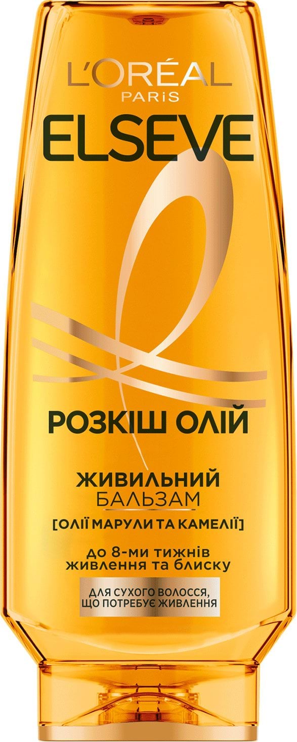 Бальзам-ополіскувач L’Oréal Paris Elseve Розкіш олій для сухого волосся, що потребує живлення 200 мл 7