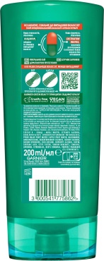 Бальзам-ополаскиватель Garnier Fructis Рост на полную силу для ослабленных, склонных к выпадению волос 200 мл