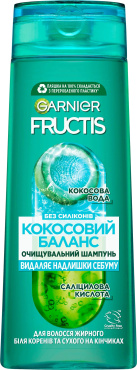Шампунь Garnier Fructis Кокосовий баланс для волосся жирного біля коріння і сухого на кінчиках 400 мл